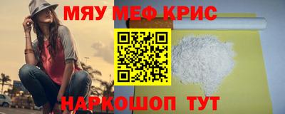 не бодяженный Бузулук
