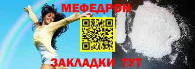 не бодяженный Бузулук