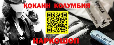не бодяженный Бузулук