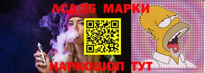 экстази Бугуруслан
