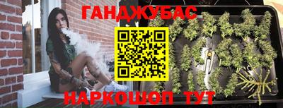 экстази Бугуруслан