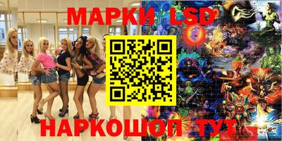 не бодяженный Бузулук