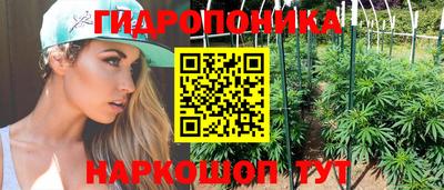 экстази Бугуруслан