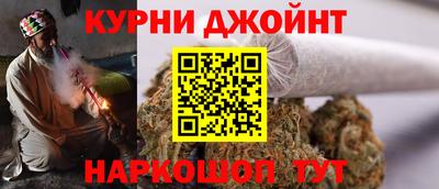 кокаин колумбия Будённовск