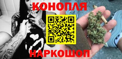 кокаин колумбия Будённовск