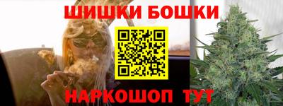 не бодяженный Бузулук