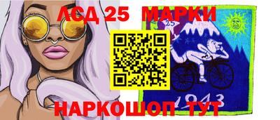 не бодяженный Бузулук
