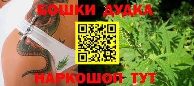 кокаин колумбия Будённовск
