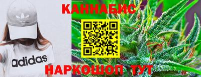 кокаин колумбия Будённовск