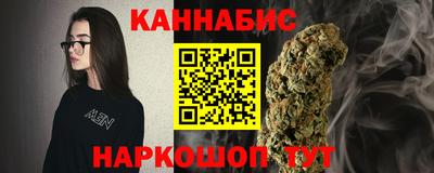 экстази Бугуруслан