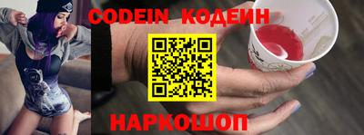 экстази Бугуруслан