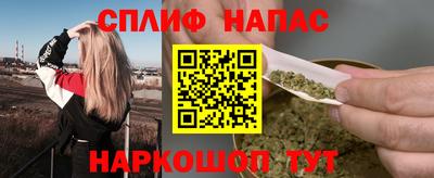 не бодяженный Бузулук
