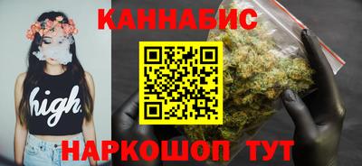 экстази Бугуруслан