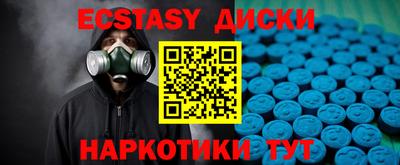 не бодяженный Бузулук
