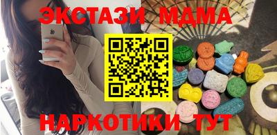не бодяженный Бузулук