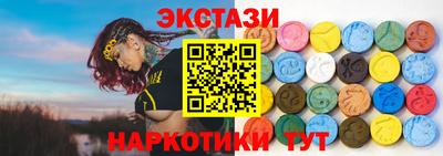 кокаин колумбия Будённовск