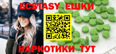 кокаин колумбия Будённовск