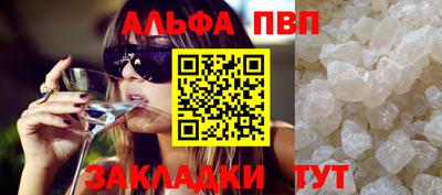 экстази Бугуруслан