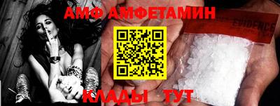 кокаин колумбия Будённовск