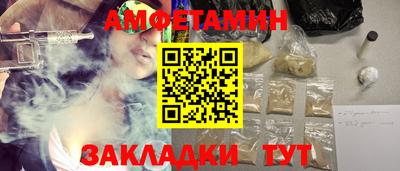 экстази Бугуруслан
