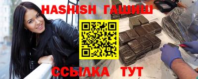 кокаин колумбия Будённовск