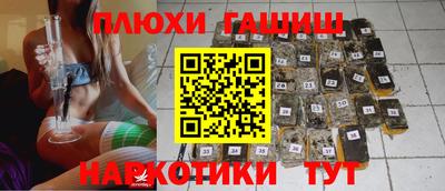 не бодяженный Бузулук