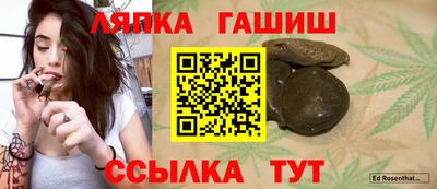 кокаин колумбия Будённовск