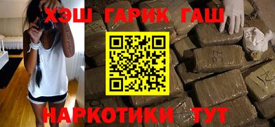 кокаин колумбия Будённовск