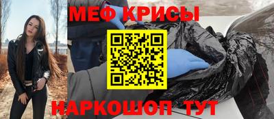 экстази Бугуруслан
