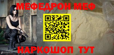 кокаин колумбия Будённовск
