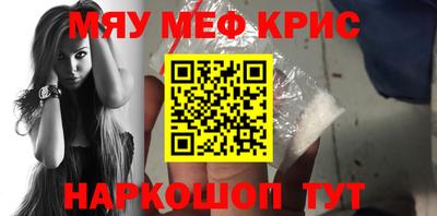 экстази Бугуруслан