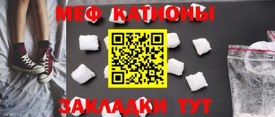 экстази Бугуруслан